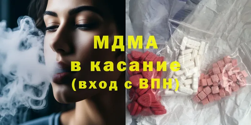 MDMA молли  kraken ТОР  Елизово 